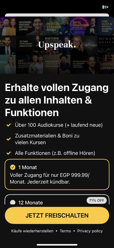 Pro Access
